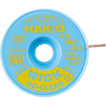 Hakko Wick 免清洗HAKKO白光FR150-81（25 件）